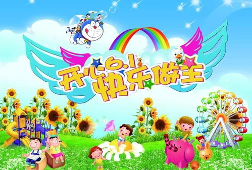 粽子节天鸿影城邀你享20元特惠啦吃着粽子,看着电影带着孩子