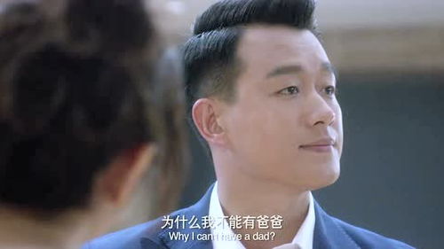 外公芳龄38大叔赶女儿走,没想到她真的走了