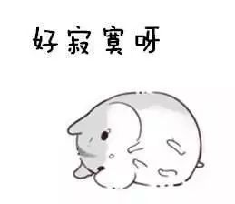 读诗聊聊无聊