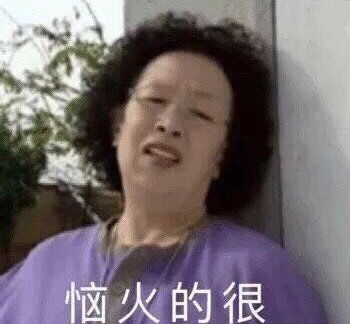 异地恋让对方发个朋友圈过分嘛