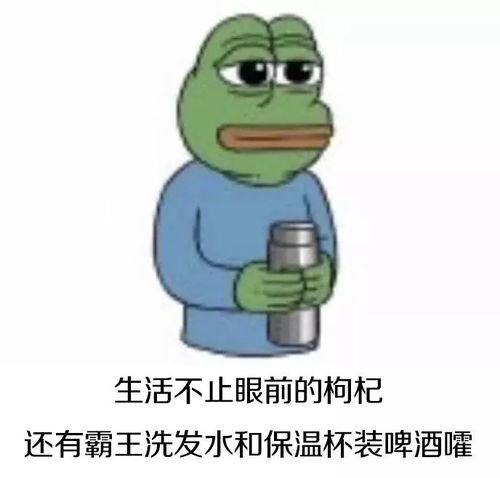 年末狂欢,你的酒我们承包了