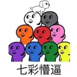 支付宝更新后,我表示目瞪口呆