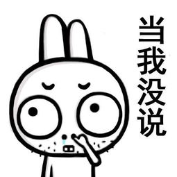 明星父母颜值基因强大孙杨郑爽绝对是亲生