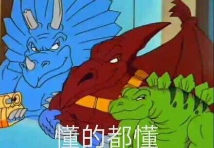 今天被小卖部的大妈给嫌弃了生气