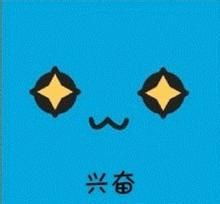夏季休周末两天半短假还是想想就好了