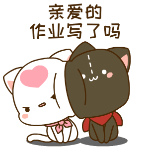 萌猫校园篇第二季and第一季