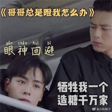借钱系列表情包搞笑