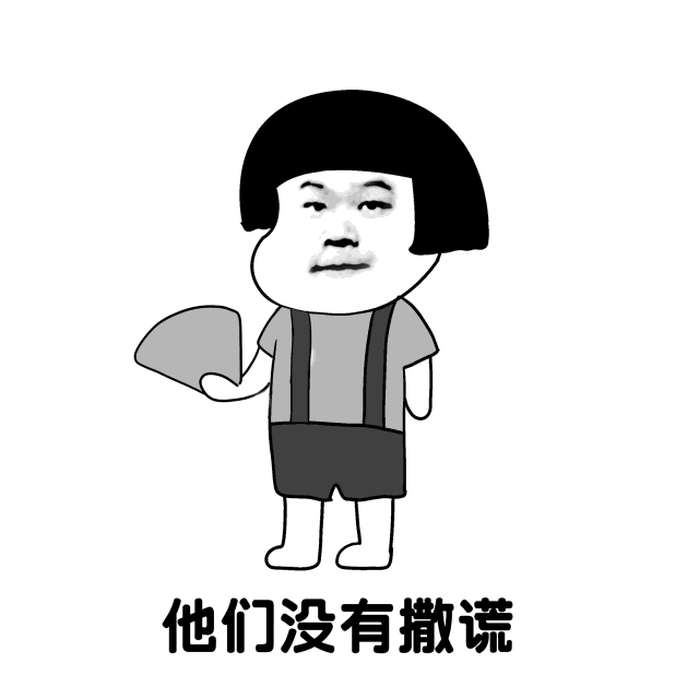 惊呆了喝牛奶长大的冬枣,吃过才知道什么叫做透心甜