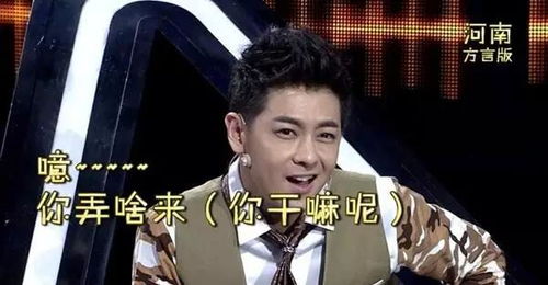 林志颖被索赔100万,竟是因为4年前晒了个ps图