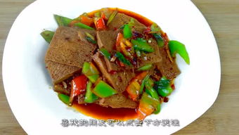 馋嘴牛美食的个人频道