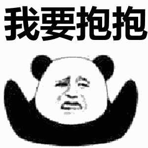这次咱们丽水下了多少雪下次下雪会在什么时候