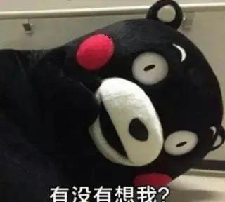 浈江区
