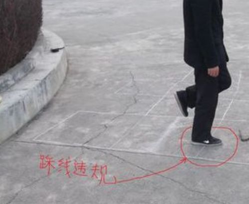 跳房子的游戏规则是什么