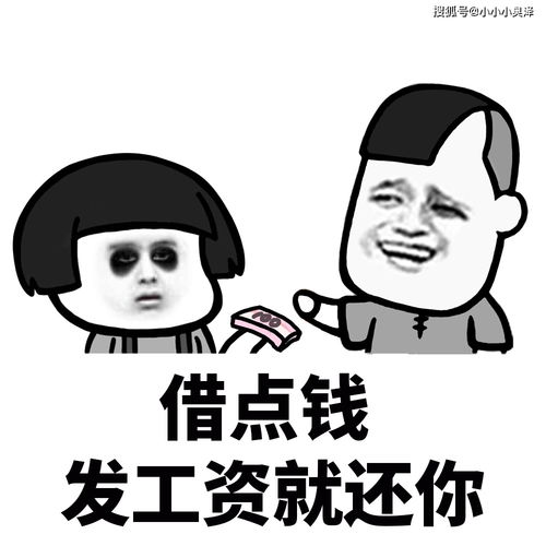 爆笑故事马桶把我臀部全部吸住了,老爸一铁锤砸碎马桶救了我