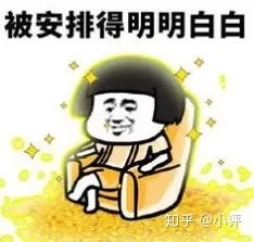 时光手账测评