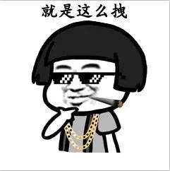 独家调查唐县东南片区到底如何规划高铁尧都站原来就在身边