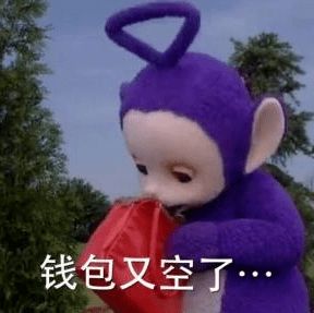 5号发工资或25号发工资,能看出公司是否靠谱当hr的最懂