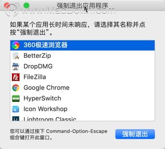 macps安装服务器无响应,mac程序无响应六个方法教你如何退出无响应的程序...