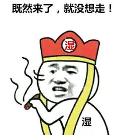 脾虚有4种,你家孩子是哪种找到合适的养脾方才最重要