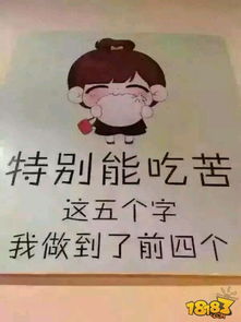 18183每日手游推荐天下武功唯快不破