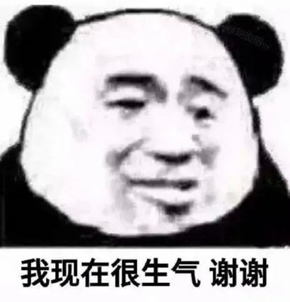 孙铱孕期胸下垂遭嫌弃这些女明星的老公是该修一下男德吧