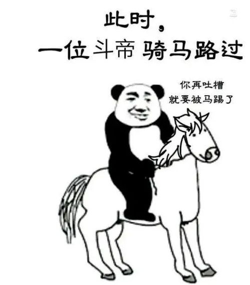 一个12岁的男孩卖nft表情包,暑假过完他赚了250万
