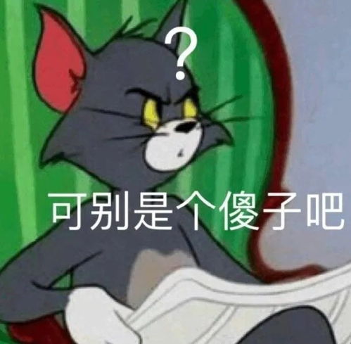 女人最心动职业曝光,在健身房给帅哥擦阿姨,我也想去哈哈哈哈