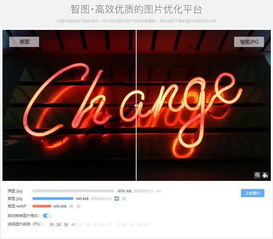 办公必不可少的在线资源网站,不知道真遗憾