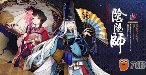 阴阳师大狱丸觉醒要哪些材料大狱丸觉醒材料一览