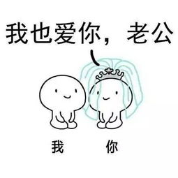 30岁前结婚生孩子有多难来看看下这全套的流程