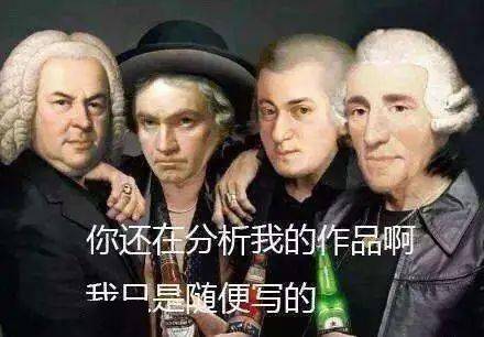你以为的音乐生vs实际上的音乐生