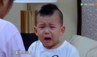 面无表情的图片表情包孩子