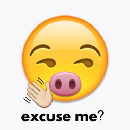 emoji表情包