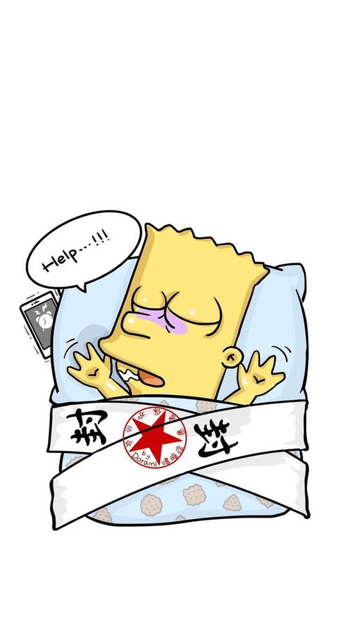 你最想给谁解除封印最想救谁