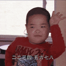 用心答好平安卷,清城公安在行动