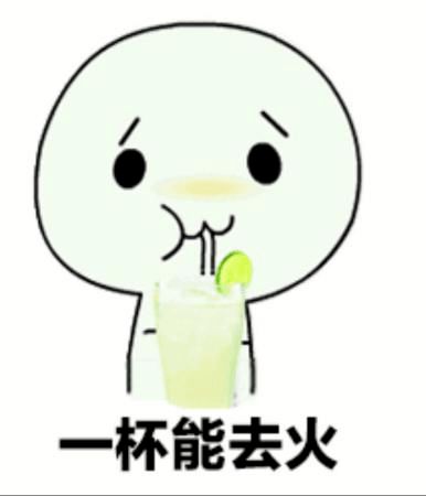 吐口水的表情包图片抖音