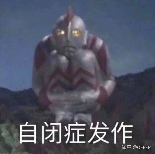 有哪些失望到极致的句子
