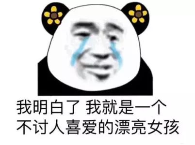 去名创优品买了它,每月少花二百八可能是地表最全名创优品试色