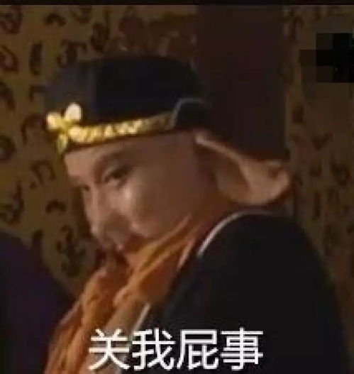 设计师叒整活王师傅的克星出现,异灵术老师竟遭官方调侃