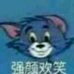在线收听二兔砸的播客荔枝