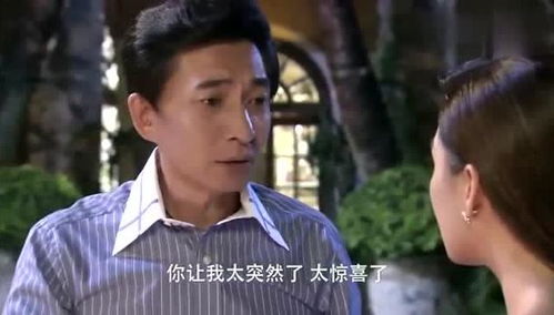 心机女给男友怀了孩子开心死,不料男友看到检查单表情瞬间凝固了