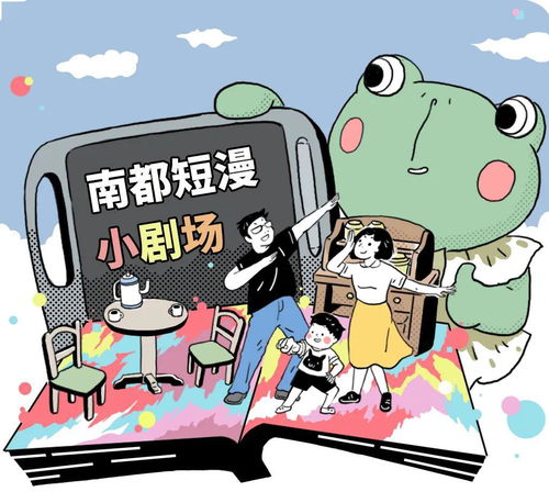复课第一天,家长激动成表情包......