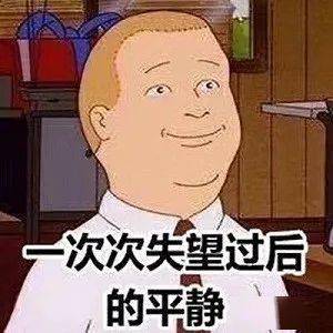 努力避免成为我妈,为什么带娃时,我还是走上了她的老路