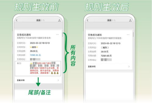 微信把折叠的置顶服务号放出来了