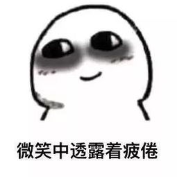世界卫生组织声明游戏成瘾被列入精神疾病