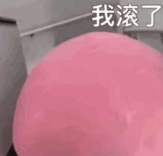 合集星之卡比表情包