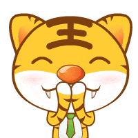 打牌动态表情包小老虎