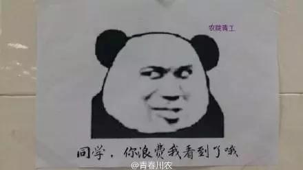 what节约粮食,可以从食品包装开始