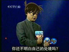 求300英雄这个系列的表情越全越好