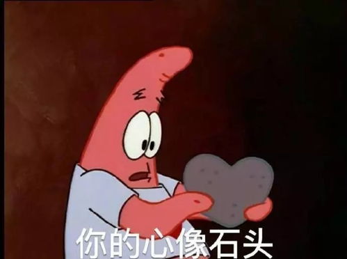 这位被公认最长情的男主,甜得我好想谈恋爱